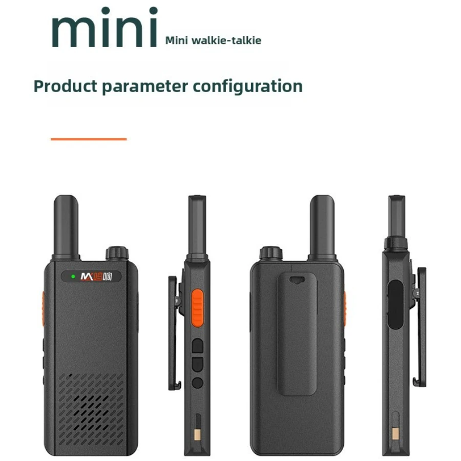 Wireless intercom mini light high power restaurant hotel indoor construction site handheld small intercom