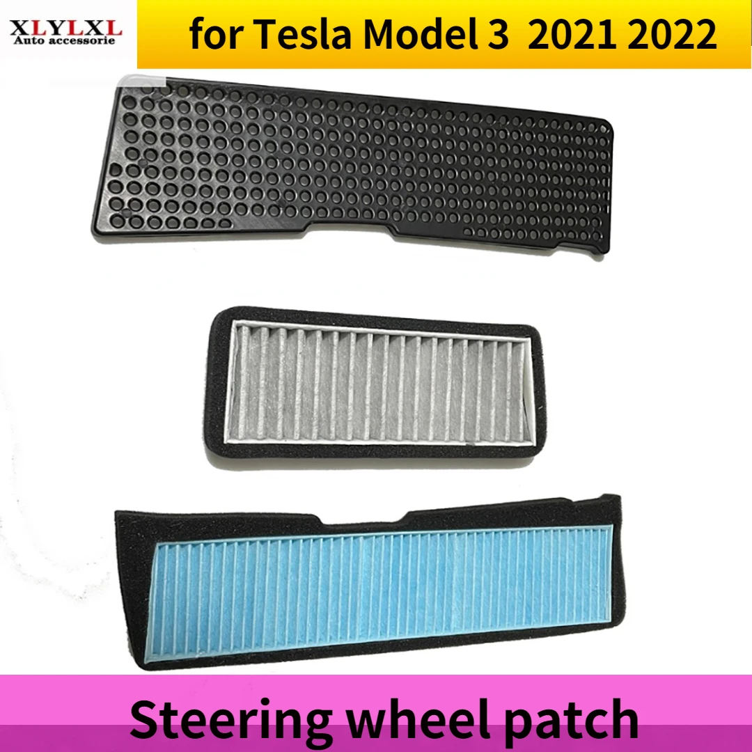  A/C Vent cover For Tesla Model 3 Air conditioning intake engine room Protective cover Filter screen Isolation network 2021 2022