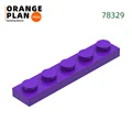 20 Purple
