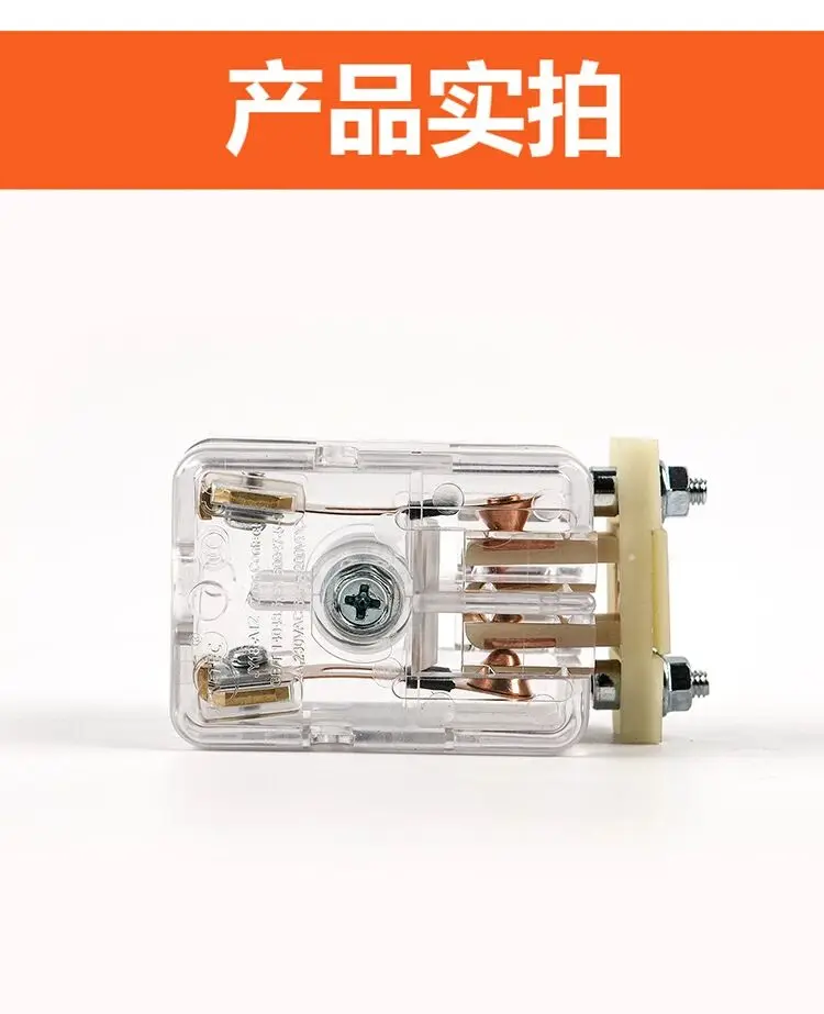히타치 엘리베이터 도어락 접촉기 오리지널 타입