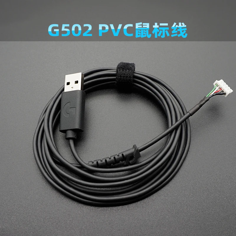 Cabo Mouse para Logitech G502 Hero Rgb Usb Pvc Tricô Linha de Reposição Patins Pcs