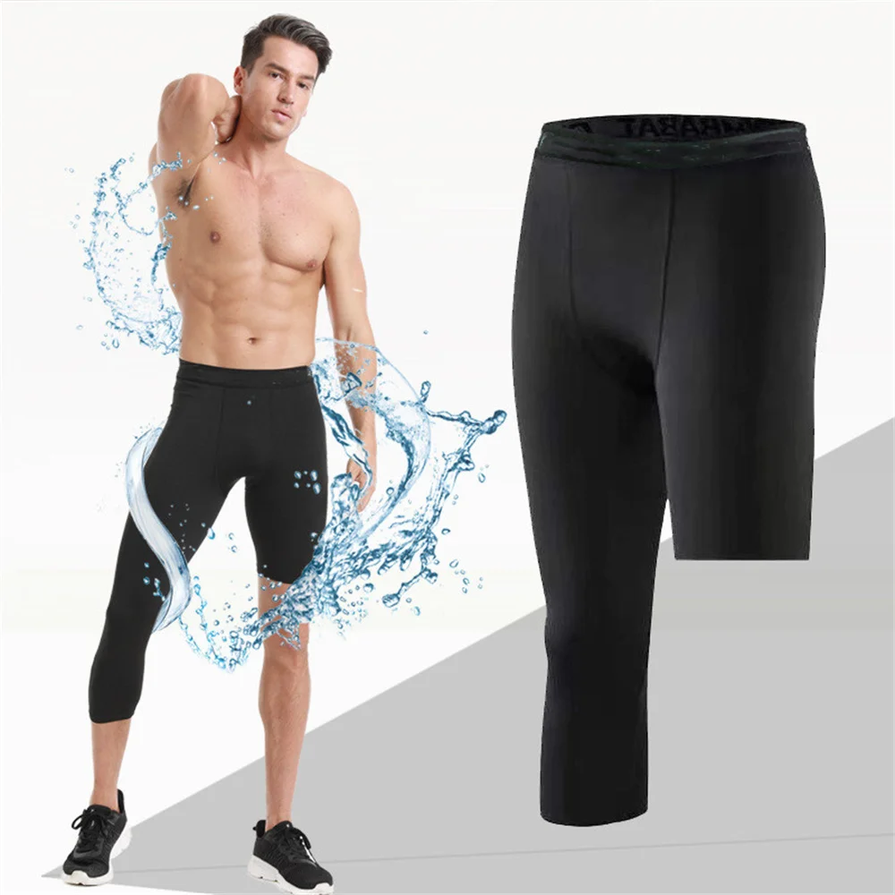 

2022 Men's Basketball Sports Seven-Point Five-Point Fitness Training Tight Leggings Running Compression Quick-Drying Pants