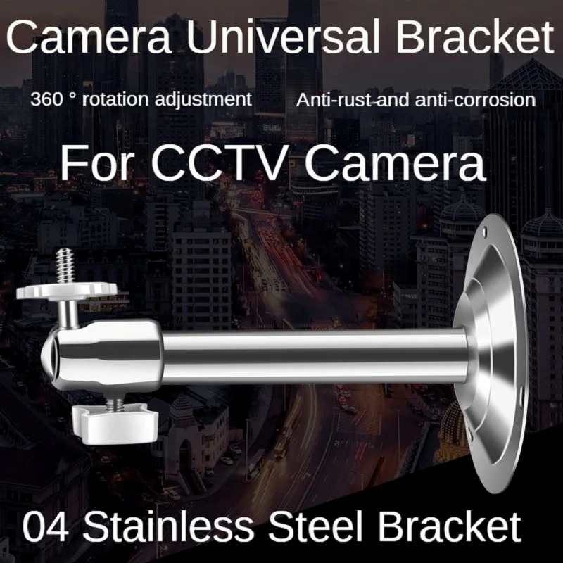 

04 Stainless Steel 05 Outdoor Bullet Camera Wall Mounted Monitoring Bracket, Universal Ceiling Install Bracket, M6 Screw Thread