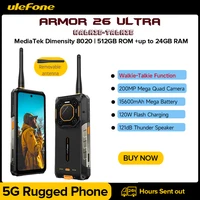 Ulefone Armor 26 Ultra Walkie Talkie 5G Rugged Waterproof Smartphone 120W 15600mAh 200MP+64MP +50MP NFC RAM Up to 24GB+ ROM512GB 1