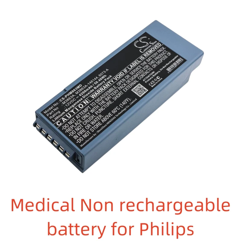 Li-MnO2 Medical Non rechargeable battery for Philips,12V,4200mAh,HeartStart FR2 Plus,ForeRunner 2,Training,Admin Pack