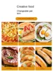 220V Household Electric Crepe Maker Home Non-stick Egg Frying Pan for Breakfast Electric Fried Steak Machine 4