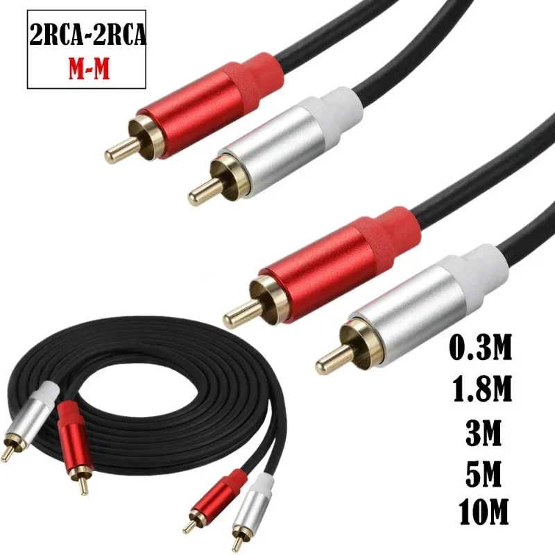 Dual RCA Male to Dual RCA Female Audio Video Cable with Gold Plated Connectors