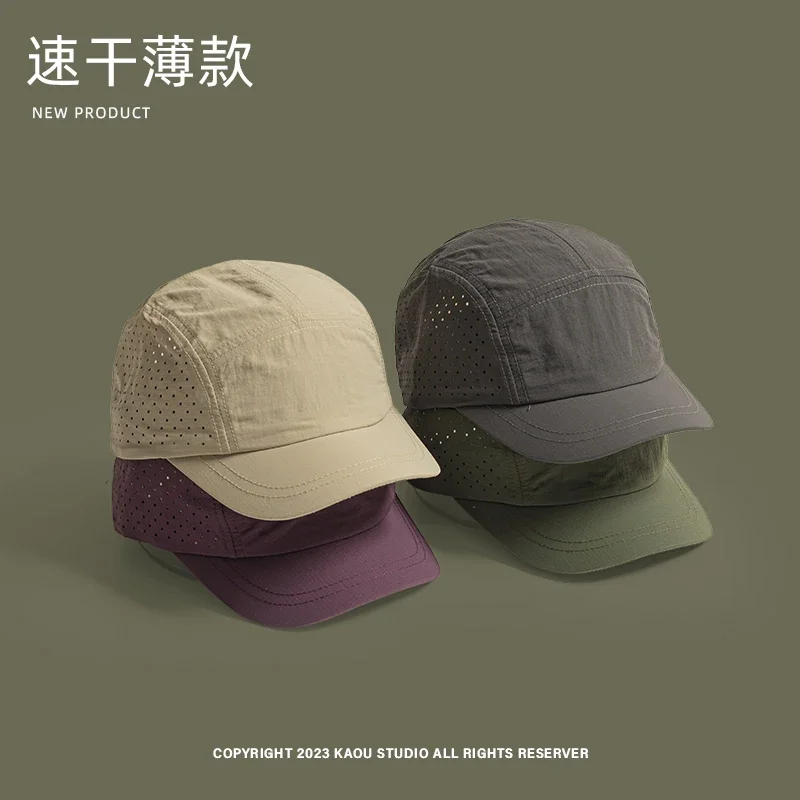 5 panel Baseball Caps and Women Outdoor Camping cap Sun Protection...