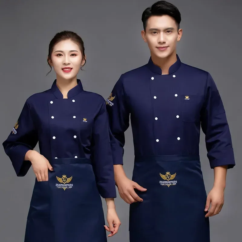 

Chef Jacket Cooking Uniform Breathable Soft Kitchen Coat Size Catering Plus Food Bakery Restaurant Cook Service