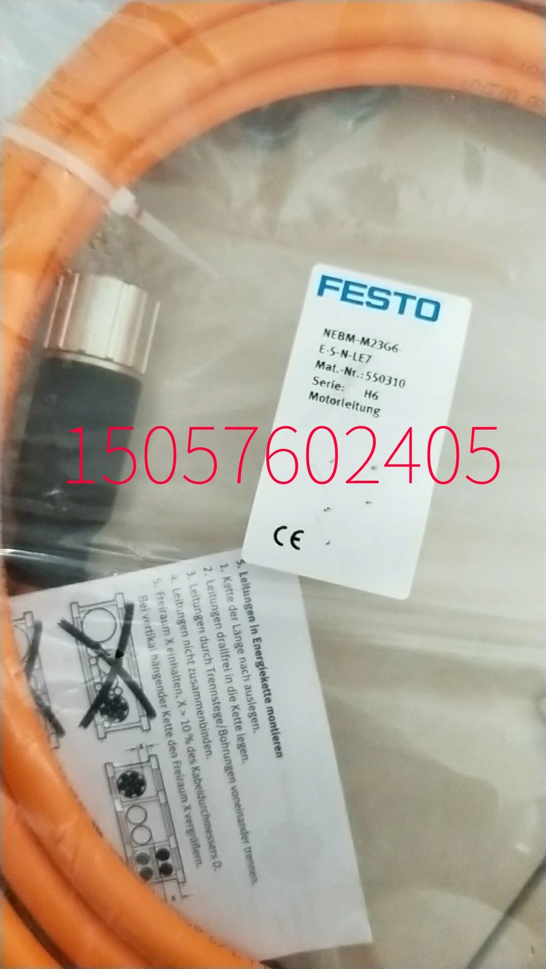 

FESTO Festo Link Cable NEBM-M23G6-E-5-N-LE7 550310 в наличии.