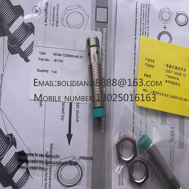 

Новый датчик приближения Φ