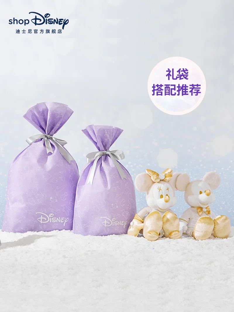 Disney Official Kawaii Pearl Party Series Mickey Stitch Plush Doll Pillow Girl Room Decoration Stitch Plush Christmas Gift