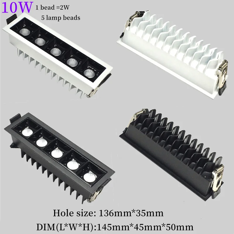 10W