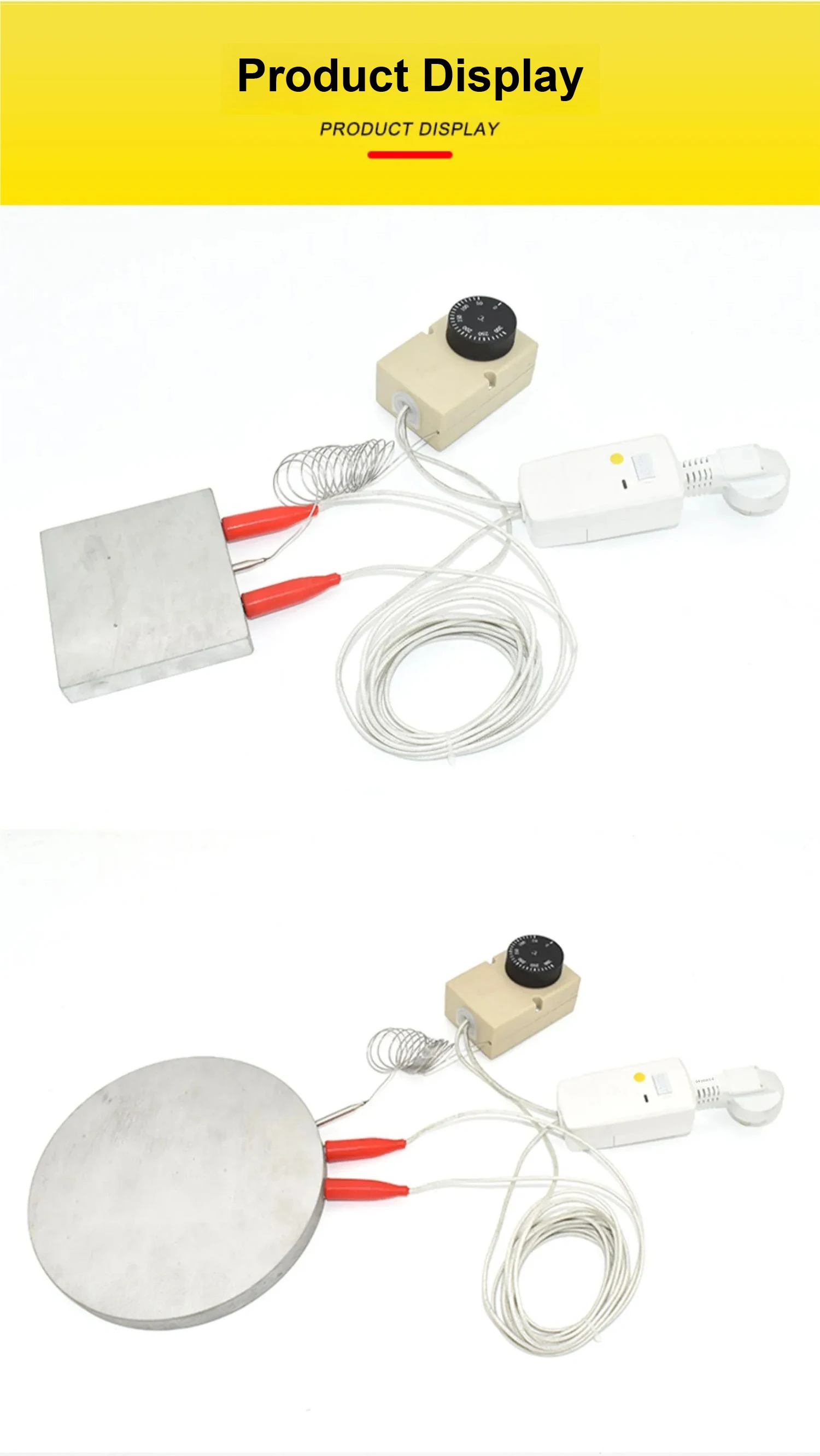 ZLJRB Cast Aluminum Adjustable Heating Plate Set 220V Thermostat Heater 50-300°C