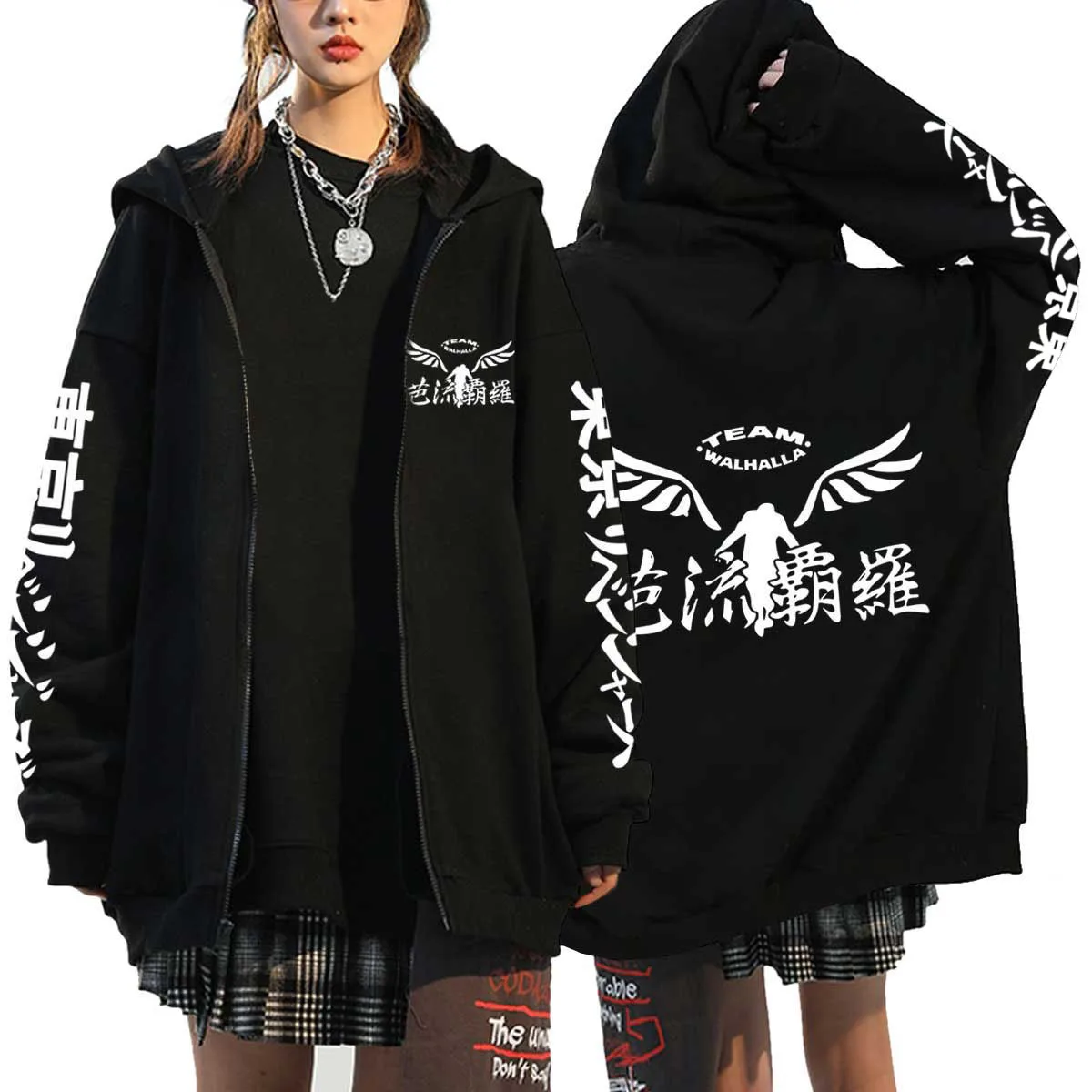Anime Tokyo Revengers Print Hoodie Zip Up Women Men Sweatshirt Hoodie Hiphop Clothing Spring Autumn Tracksuit Zipper Coat Unisex 2