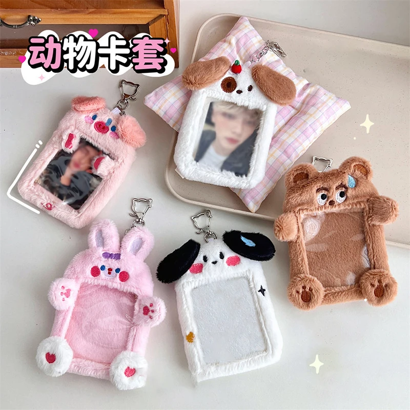 Cute Plush Animal Design Card Case Kawaii Bus ID Business Card Holder Photocards Cover Decoration Stationery Gift School Office