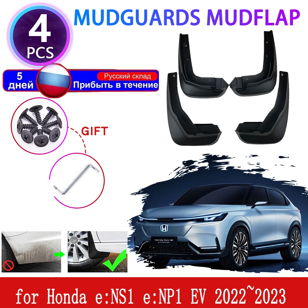 Car Mudflaps for Honda e:NS1 e:NP1 EV ENS1 e:Ny1 2022~2024 2023 Mudguards Fender Mud Flap Flares Splash Guards Cover Accessories