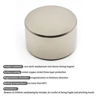 แม่เหล็กนีโอไดเมียมขนาด 50x30 มม. แรงสูงพิเศษ N35 NdfeB แม่เหล็กถาวรทรงกลม แม่เหล็กทรงพลัง แม่เหล็กติดตู้เย็น 3