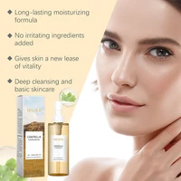 Centella Asiatica Makeup Remover Lightweight Refreshing And Gentle Face Cleansing Oil Lip And Eye Cosmetic Removal Cleaning 2