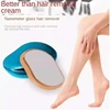 Epilator For Women Nano Crystal Remover Exfoliator Manual Tool Household Nano Removal Instrument Epilator Glass Hair Grinder 1