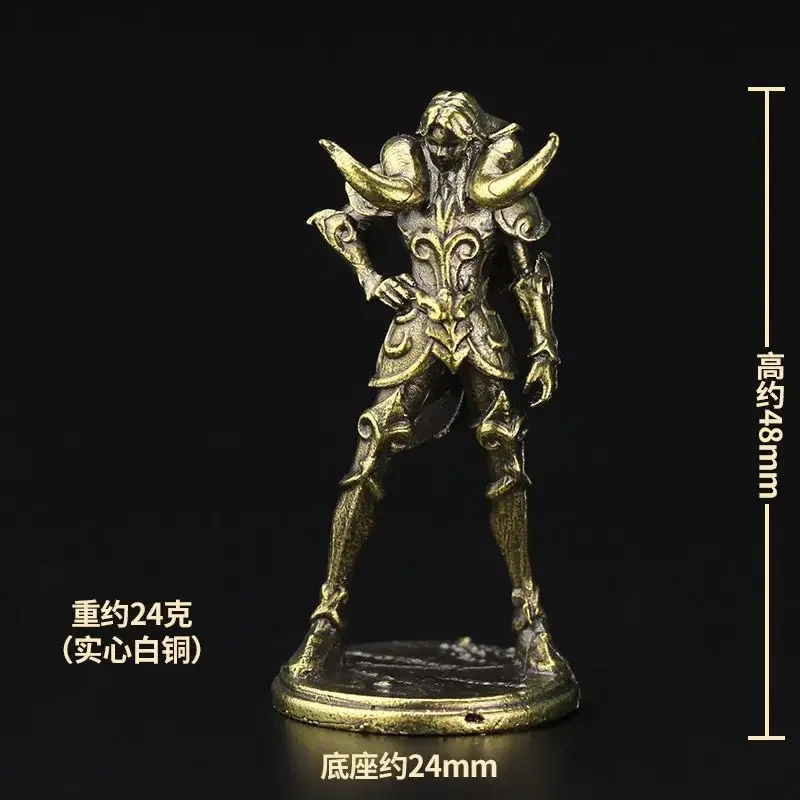 Vintage Brass Zodiac Warrior Figurine - Decorative DIY Metal Craft Ornament
