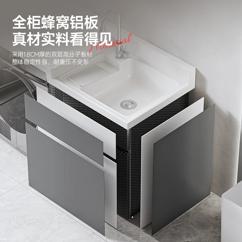 corner cutting high and low integrated laundry pool with rubbing board balcony large board washing machine cabinet
