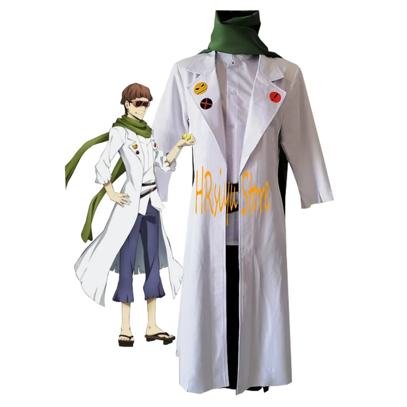 

Anime Bungou Stray Dogs Cosplay Motojiro Kajii Costume Custom Made For Halloween Christma