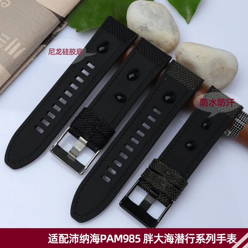 Black Green Canvas Nylon fabric leather watch band Bracelet Buckle Clasp For Panerai PAM985 strap tools free 24mm 26mm 28mm