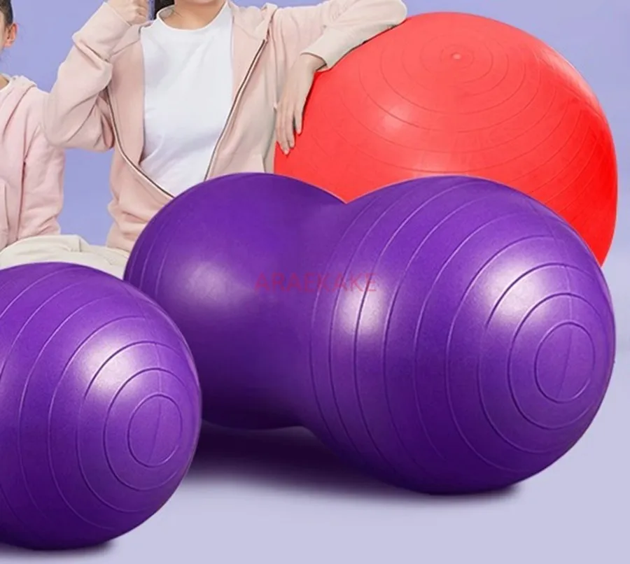 1PCS Peanut ball massage ball thickened explosion-proof waist training fitness yoga capsule sensory balance