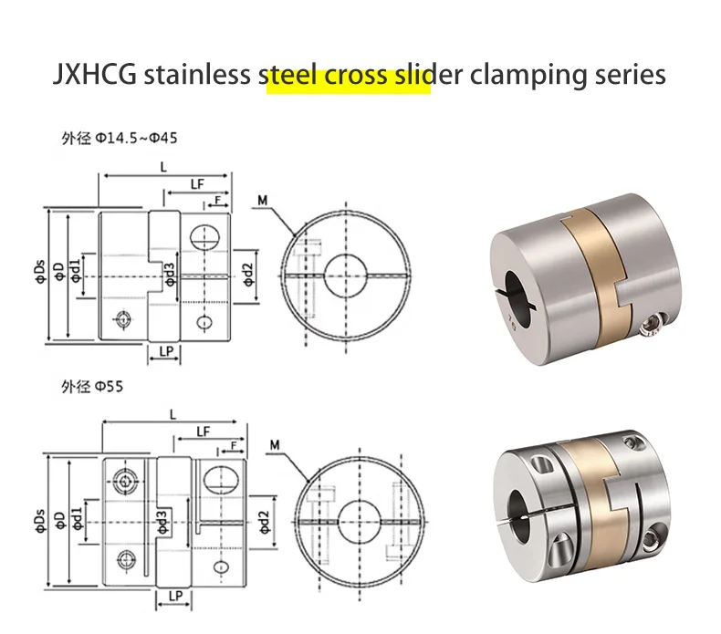 JXHCGCGStainless Aço Linear Slider Acoplamento, Alta Precisão