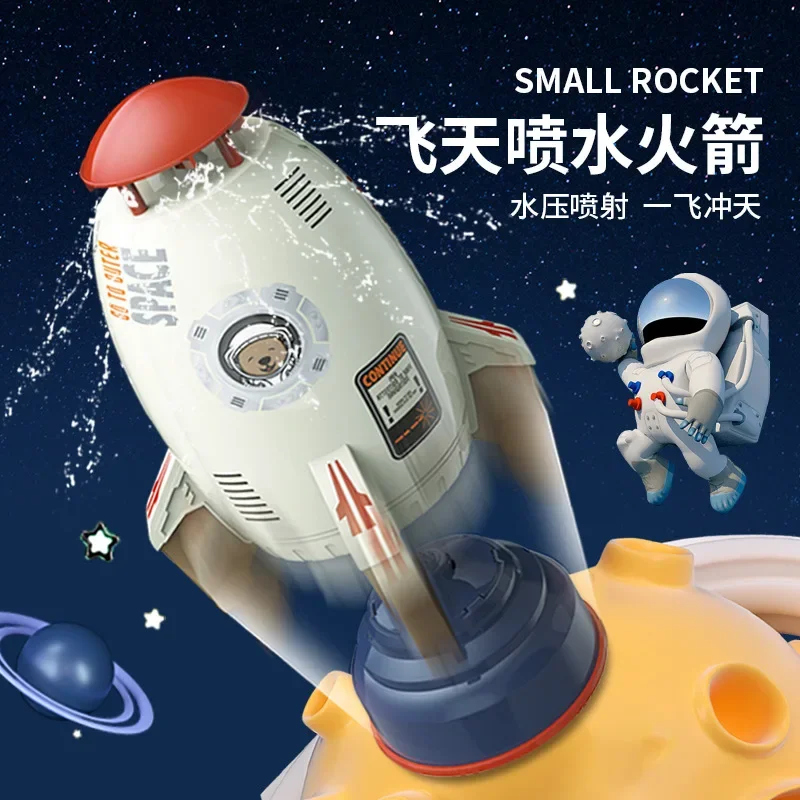 

Rocket Sprinkler Sprinkler Spinning Flying Children's Outdoor Water Playing Toy Fun Interaction In Garden Lawn Watering Toys