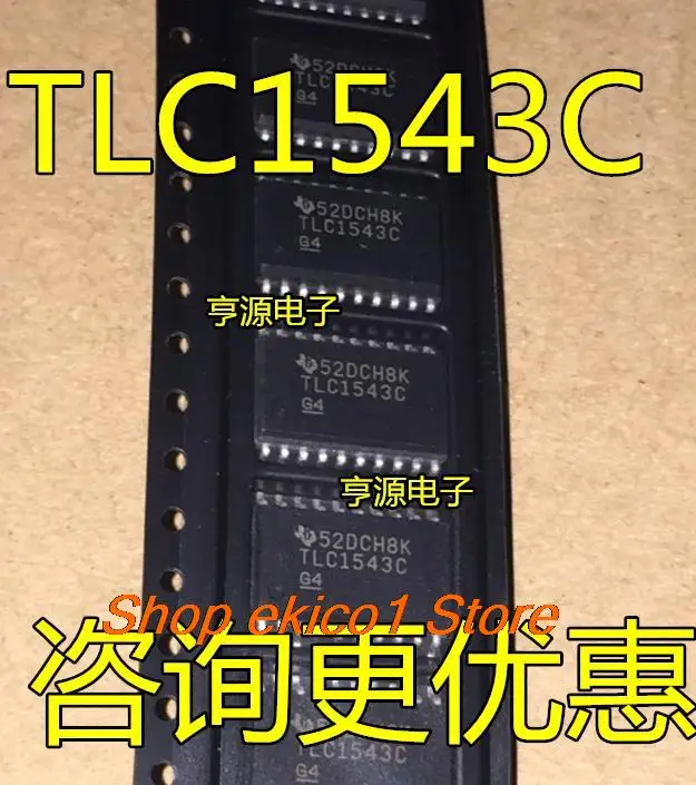 

5pieces Original stock TLC1543C TLC1543CDW CDWR TLC1542C TLC1542CDW IC