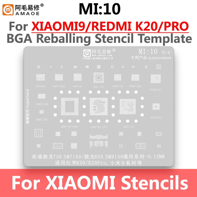 

Amaoe MI10 BGA Reballing Stencil For XIAOMI 9 K20 Pro K20Pro SM7150 RAM SM8150 CPU PM7150 PM8150 PM7150L Power ic Tin Net Repair