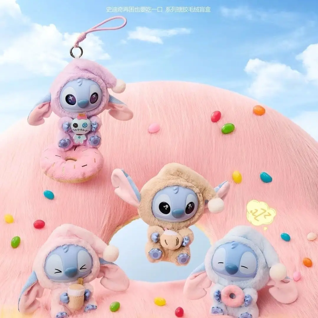 Kawaii Miniso Stitch Has To Take A Bite Of A Series Blind