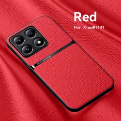 Premium Magnetic Leather Car Holder Case - Silicone Protective Back Cover for Xiaomi 14T Pro (Red)
