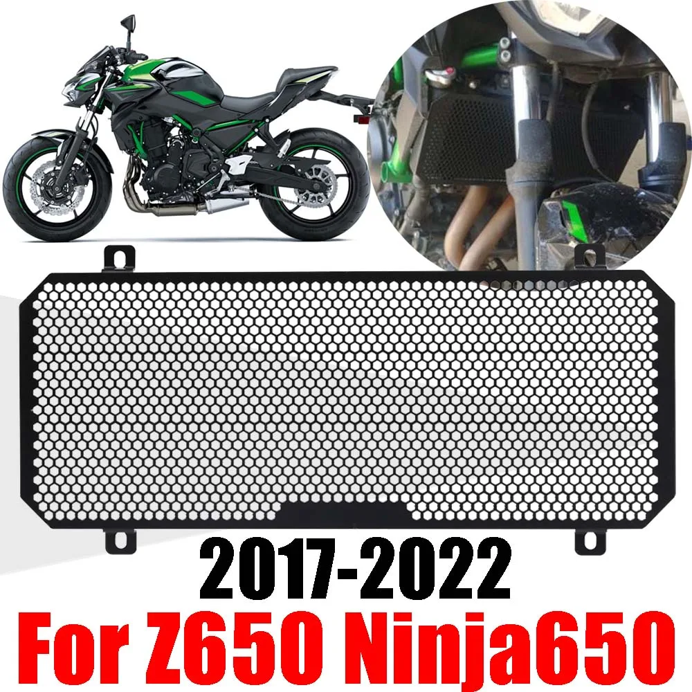 得価超激得 カワサキ ニンジャ250L ラジエーター Ninja j6q7B