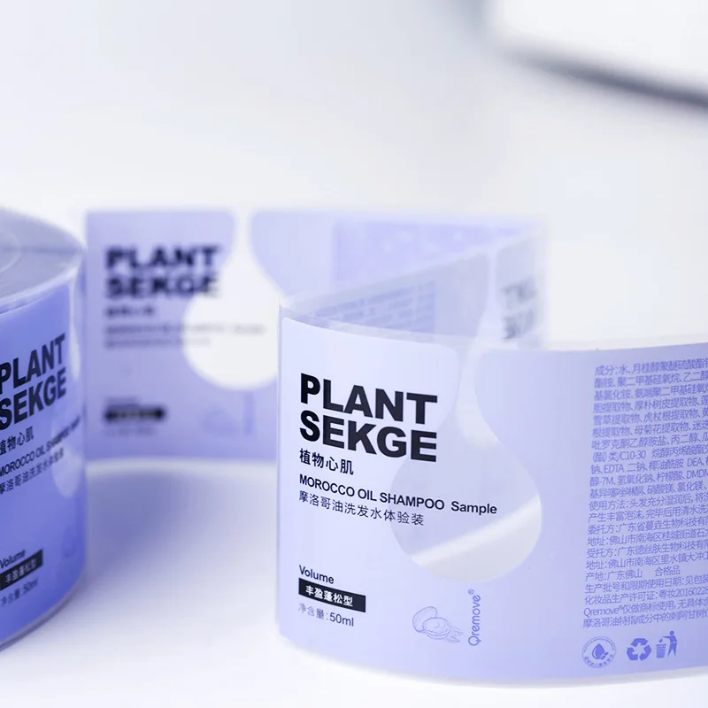 Custom Logo Label Stickers – Available in Various Materials and Sizes, Fully Personaliz... - SKU CLS12508 - UGI Packaging