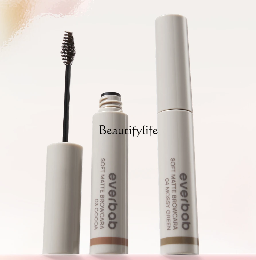 

Soft Mist Eyebrow Cream Female Dyed Eyebrow Plaster Light Color Waterproof and Durable Non-Decolorizing