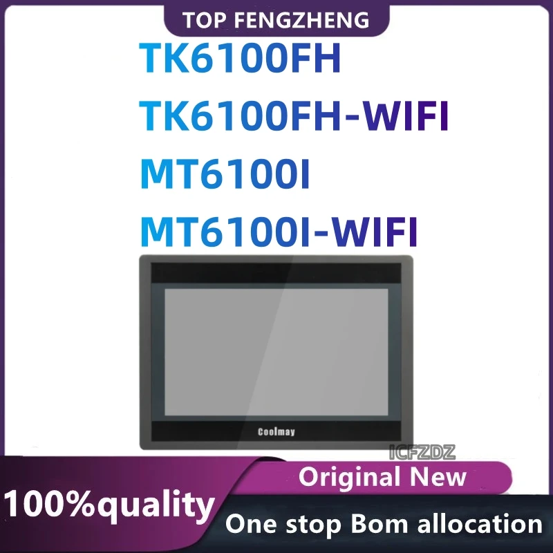 100% new original TK6100FH Optional WIFI 1024*600 resolution color HMI touch screen industrial monitor CNC controller kit