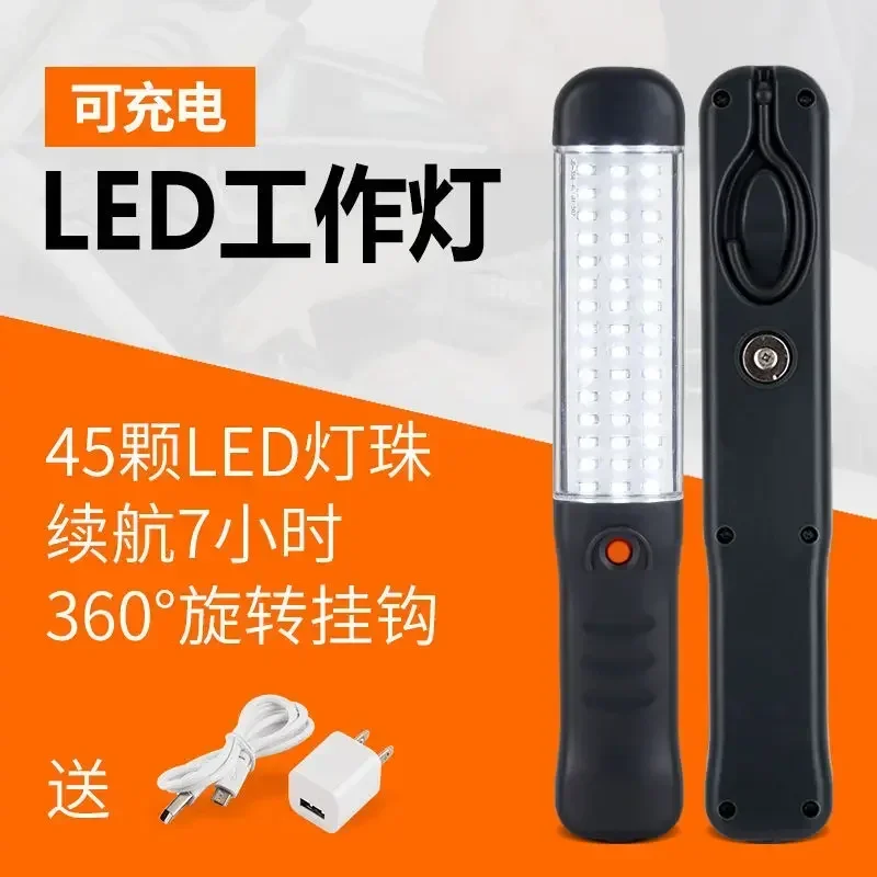 Description Picture 6 of itemAuto LED light Rechargeable Garage Mechanic Light Rechargeable Flashlight Magnetic Torch Emergency Warning Light car Accessories