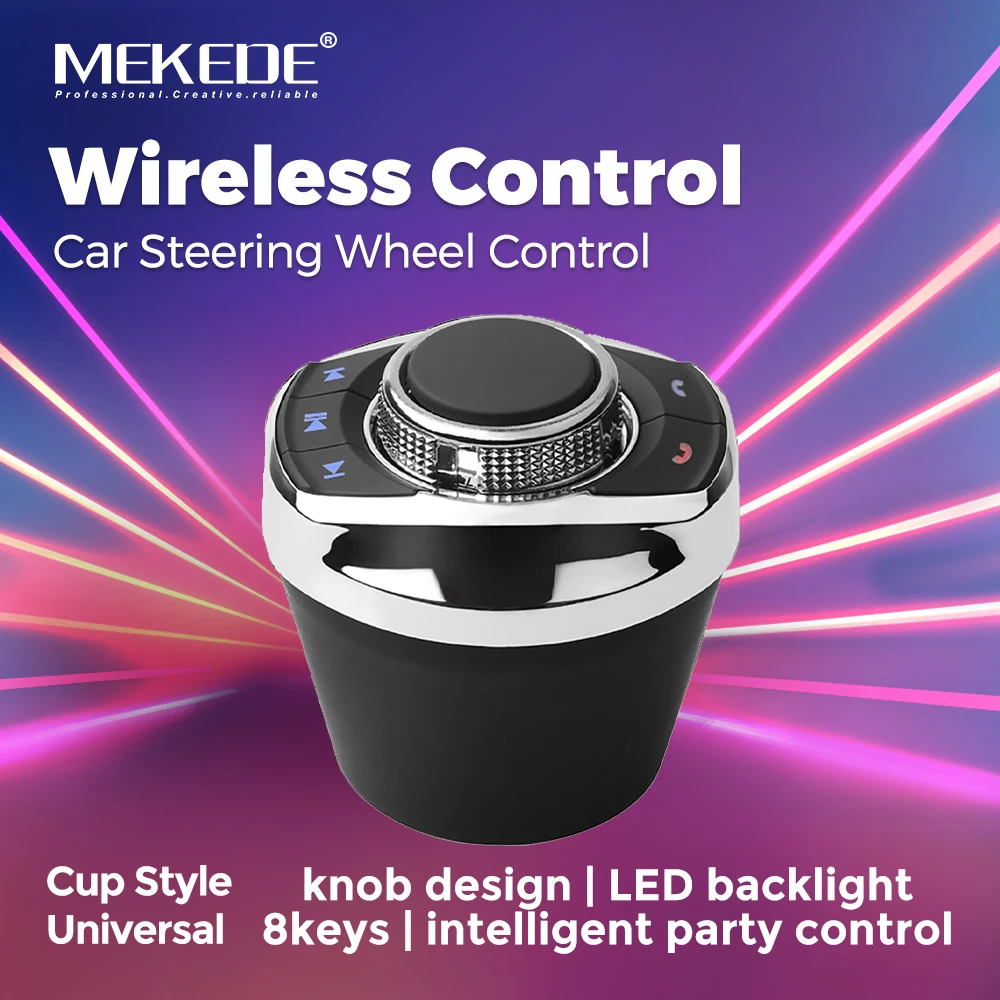 MEKEDE Universal Cup Shape Wireless Car Steering Wheel Light 8-key Control Buttons For Android Multimedia Navigation Player steering wheel remote control steering wheel control button