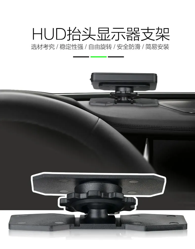 Universal Car GPS Cellphone Holder HUD Head-Up Display Projector Phone Bracket