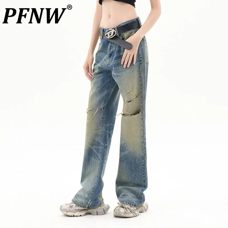

PFNW High Street Jeans Ripped Male Wide Leg Trousers Worn Wout Washed Men's Denim Trousers Autumn Niche Design 2023 New 28W1290