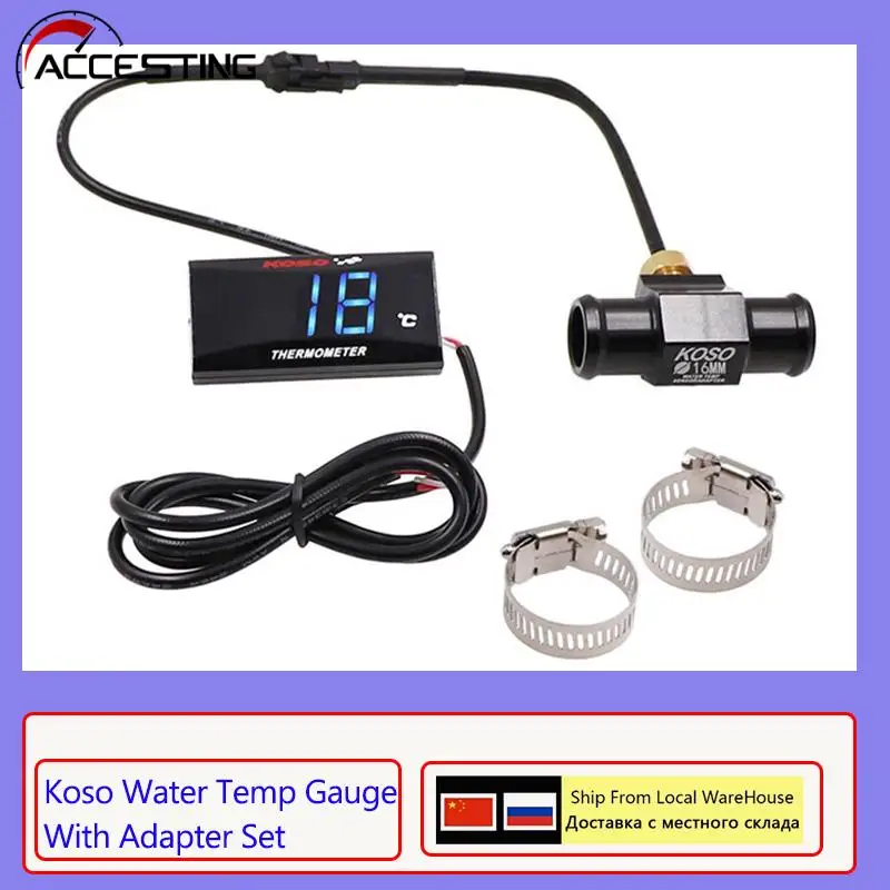 Racing Car Mini KOSO Water Temperature Meter Gauge Sensor With Water Temp Adapter Set For Motorcycle Auto Accessories