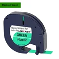 Black on Green
