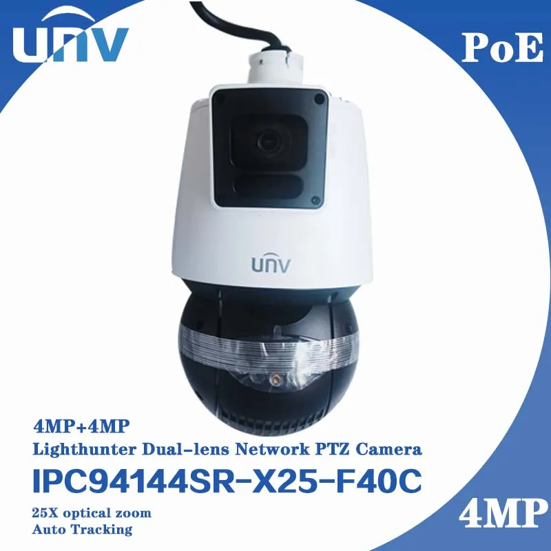 

UNIVIEW UNV IPC94144SR-X25-F40C 4MP+4MP Lighthunter Dual-lens Auto Tracking Two-way Audio Network PTZ Camera