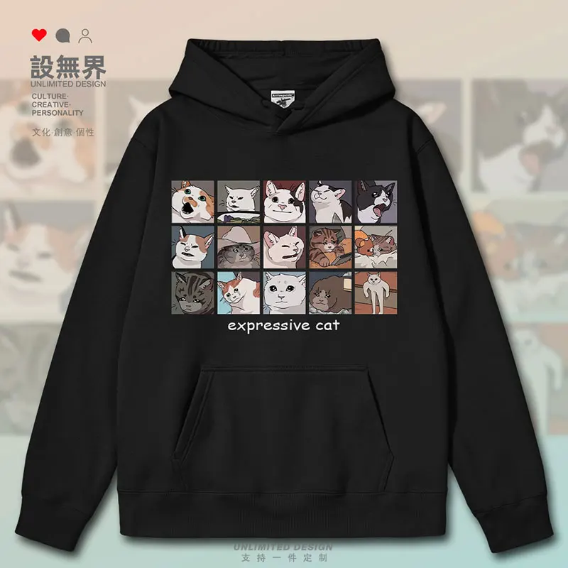 

Cute cat internet celebrity funny pack avatar mens hoodies pullovers new fashion sports men casual autumn winter clothes