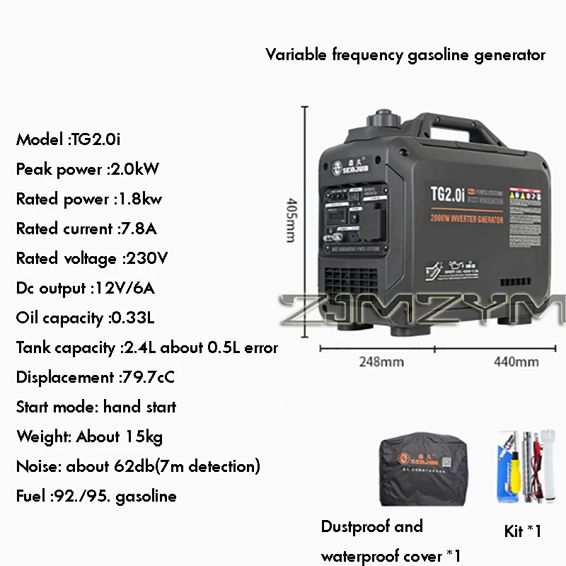 2000W Silent Frequency Generator Portable Household 220V Small Generator For Outdoor Stall Charging