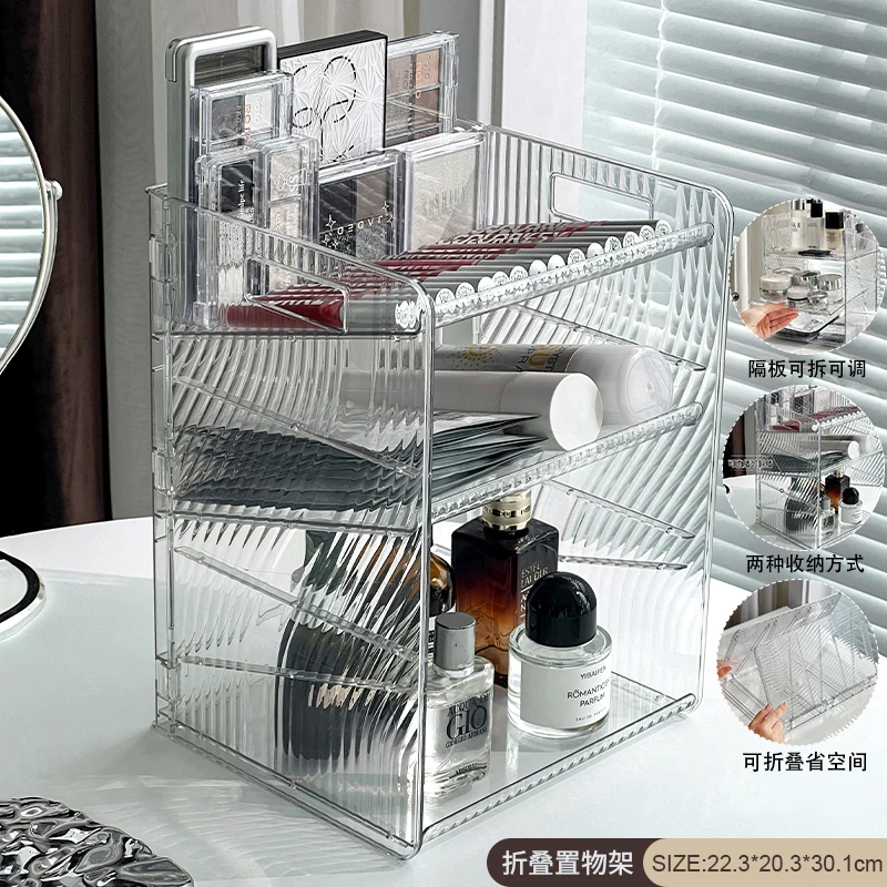 chanel makeup organizer box