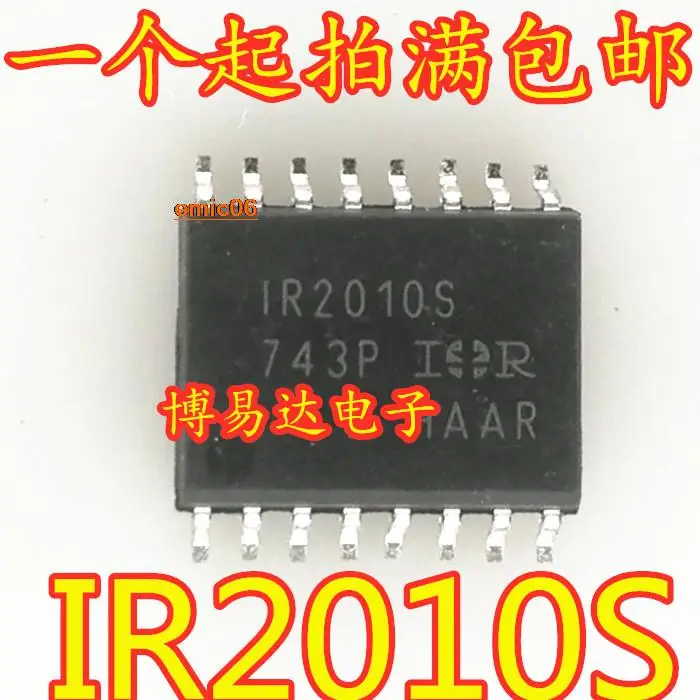 

Оригинальный товар в наличии IR2010STRPBF IR2010S SOP16, 5 шт.